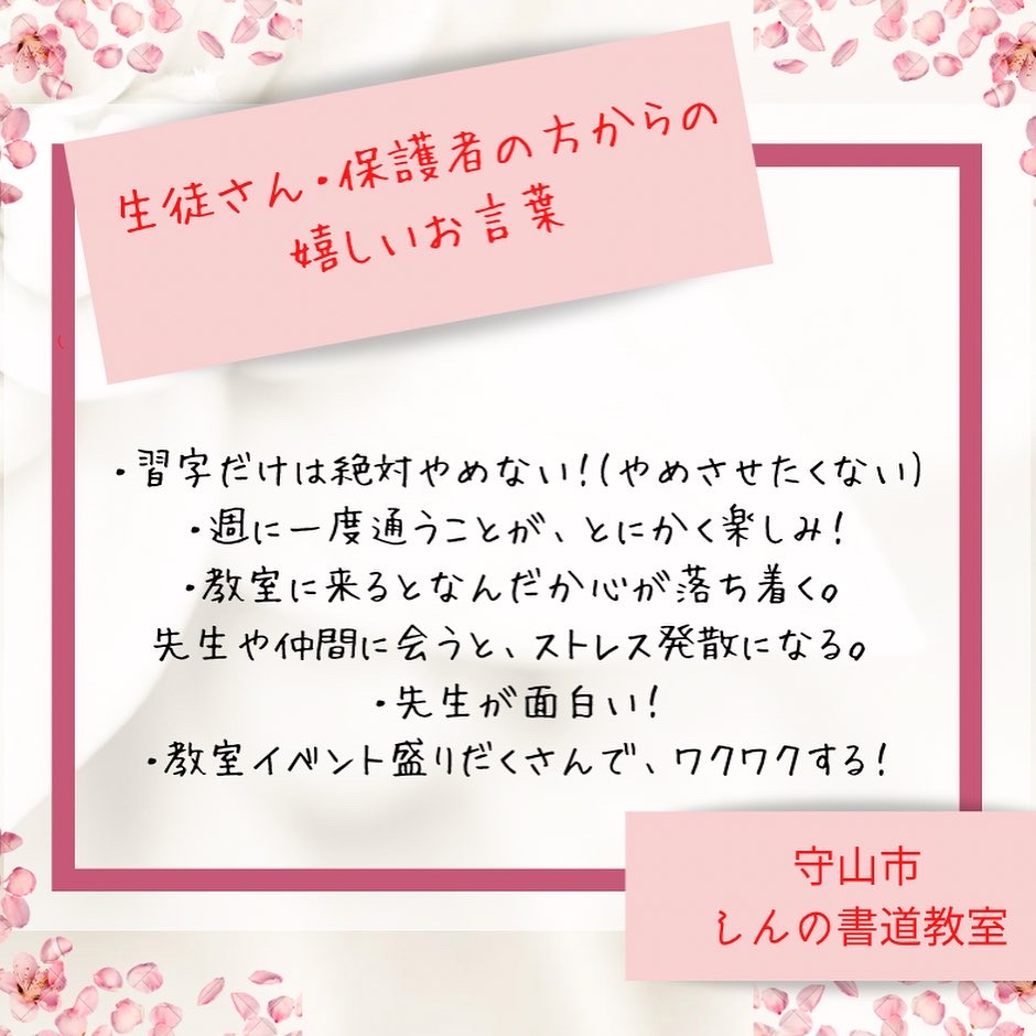 F962DD85-1427-4A00-93D3-ACEB09D41006