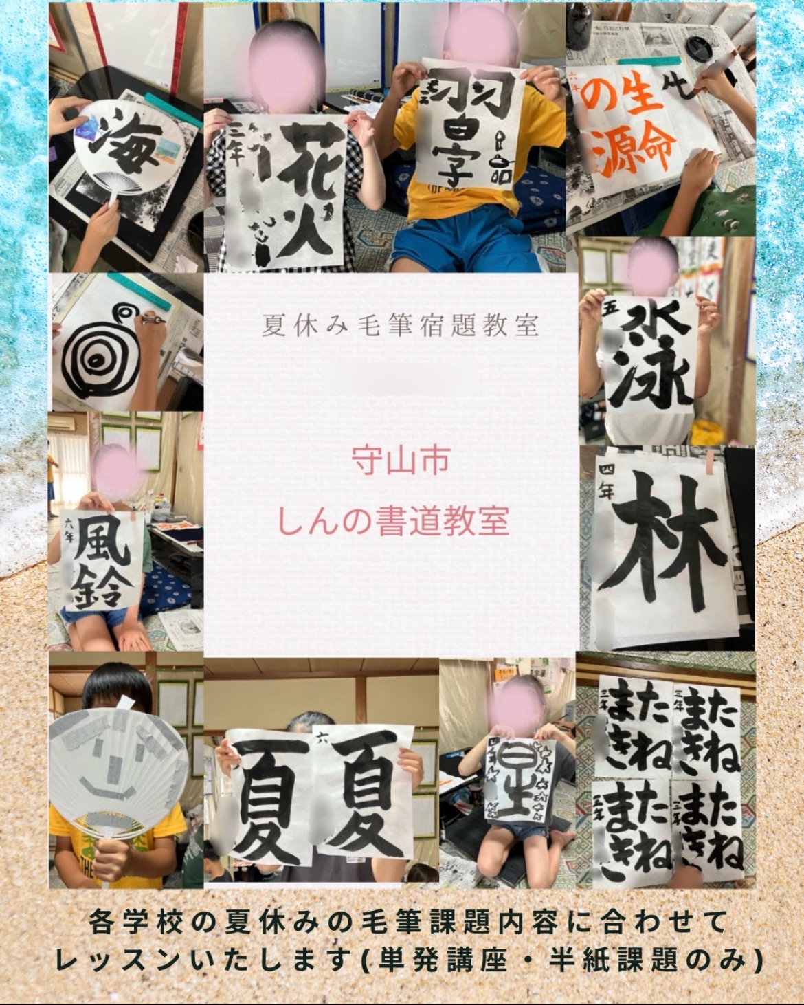 A644586C-A211-454C-BBF6-7A332AC65454